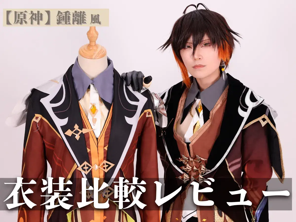 サムネイル画像